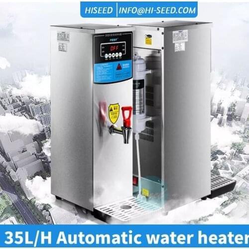 Instant stepping boiling water machine, automatic water inlet, commercial water dispenser, milk tea shop, fast hot household boi