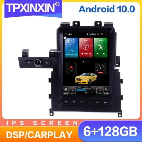 Android PX6 Tesla Style Screen Car Radio For Nissan GT-R GTR 2009 - 2017 Multimedia Auto Video Player Navigation Stereo GPS 2din