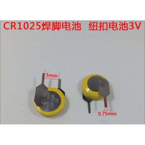 5PCS CR1025 CR 1025 Welding Foot Battery 3V Button Battery