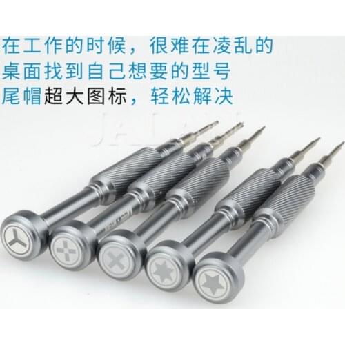 MY-901 screwdriver disassemble opening tool for mobile phone PC repair