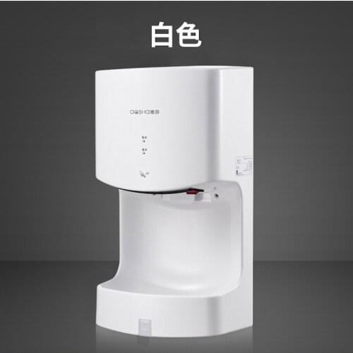 1100W Fast Drying Cold Hot Air Adjustable Free Punch Hand Dryers bathroom intelligent hand dryer Automatic Induction Hand Dryer