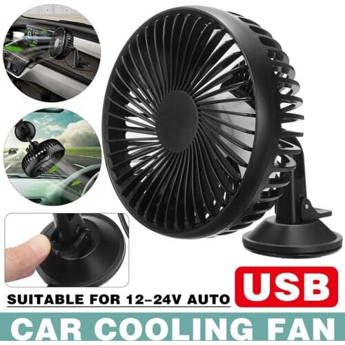 USB 12V Car Cooling Fan Suction Cup Attachment Dashboard Mount Ventilator Adjustable Speed Vehicle Electrical Appliances