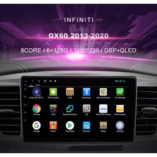 Car DVD For Infinity QX60 ( 2013-2020) Car Radio Multimedia Video Player Navigation GPS Android 10.0 Double Din