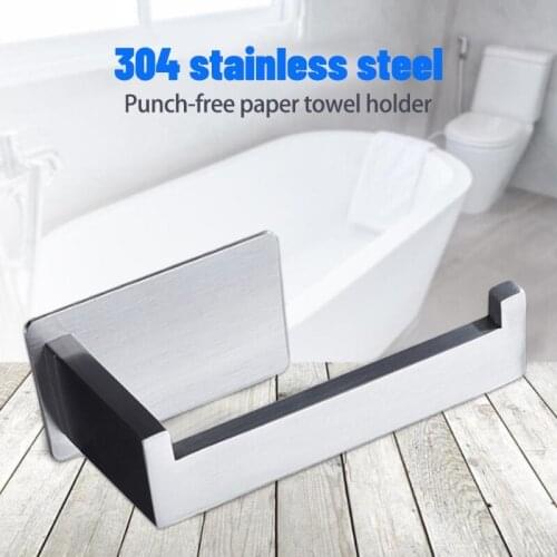 Brushed Stainless Steel Toilet Paper Holder Wall Mount Self Adhesive Tissue Roll Dispenser Towel Rack No Drilling Organizer ly10