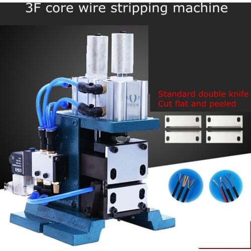 3F vertical core wire stripping machine pneumatic stripping twisting machine small sheath wire wire and cable stripping machine