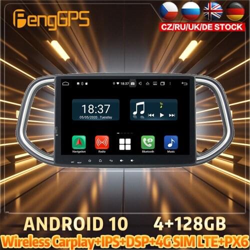 128G Android10 PX6 DSP For KIA KX3 2014 2015 2017 Car DVD GPS Navigation Auto Radio Stereo Video Multifunction CarPlay HeadUnit
