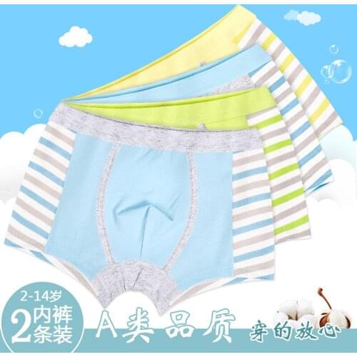 Boys' underwear, boxer briefs, solid color cotton shorts, baby, big children, childrens underwear, 2-3-5-8-12 years old underpa