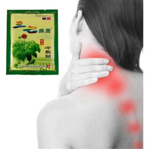 24Pcs/3Bags Chinese Herbal Notoginseng Pain Relief Plasters Patch Rapid for Rheumatic Rheumatoid Arthritis