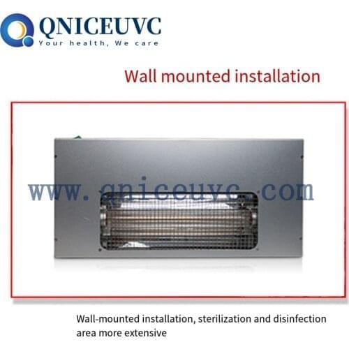 QNICEUVC UV Lamps