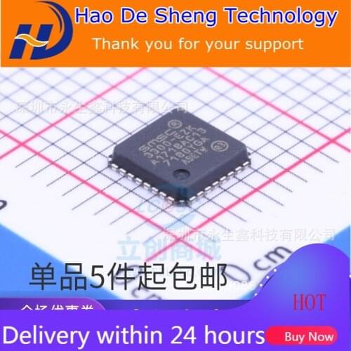 10PCS/LOT USB3300-EZK-TR USB Controller IC QFN32 3300-EZK New Original In Stock