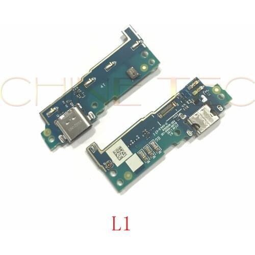 10pcs New original For Sony Xperia L1 G3311 G3312 G3313 USB Charge Port Connector Charging Board charging flex Mic Flex Cable