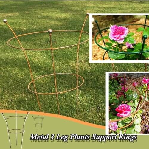 2PC Plant Support Stake Metal Garden Plant Cages Supports Green Garden Herbaceous Peony Plant Support Rings Gardening Supplies