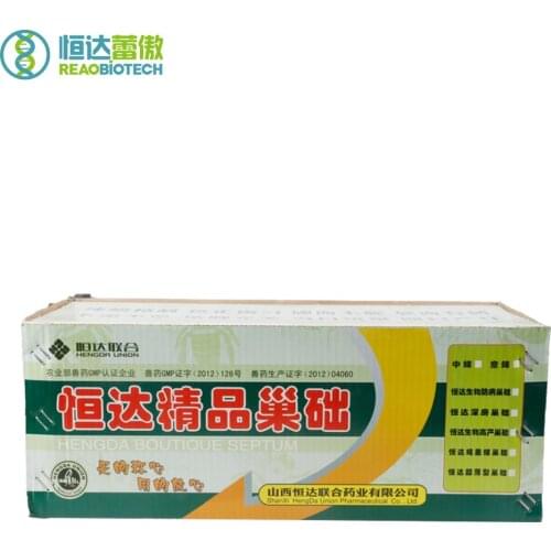 50pcs/box Bee Beekeeping Beeswax Standard Hive Comb Foundation Bees Equipment and Tool Apicultura for Beekeeper HDHC-001W