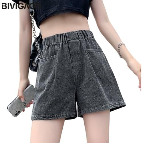 BIVIGAOS Summer New Denim Shorts Womens Elastic Waist Loose Casual Short Jeans Wide Leg A-line Jean Shorts Women