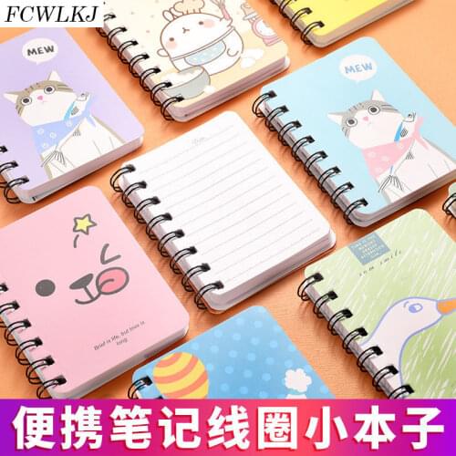 Animal Diary Notebook Kawaii Cartoon Notepad Hard Cover Memo Time Organizer Friend Kids Stationery Gift Mini Cute Coil Notebook