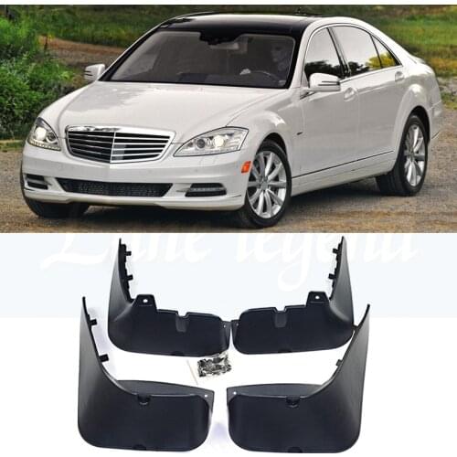 Mud Flaps For Mercedes Benz S Class S-Class 2012 2011 2010 2009 2008 W221 V221 2007 - 2013 Splash Guards Mudguards S300 S350 450