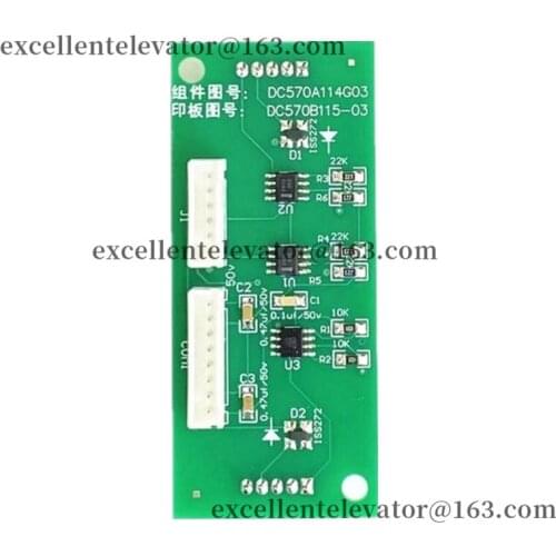 DC570A114G03 DC570B115-03 Elevator Button Board Use for Mitsubishi 1 Pack=5 Pieces