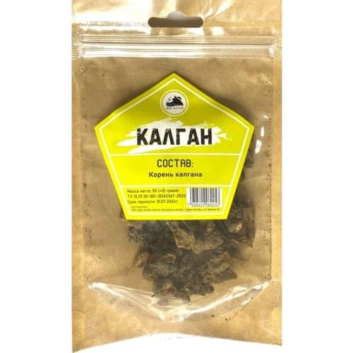 ДЕД АЛТАЙ Equipment For Brewing And Winemaking