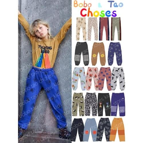 2021AW Kids Original Label BOBO BC Jogging Pants Leggings Trousers Stripes Cup Birdie Doggie Big Flowers Scratch Fruits Shapes