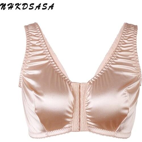 Women Full Coverage Bra Plus Size Comfort And Support Satin Bra Imitated Silk No Padded Wireless Front Closure Vest Underwear