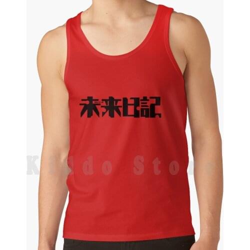 Mirai Nikki / Future Diary Title ( Black Font ) tank tops vest sleeveless Mirai Nikki Future Anime Manga Yuki Amano