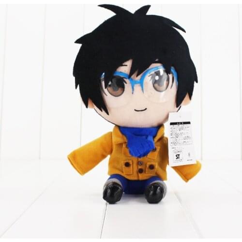 20cm Yuri on Ice Plush Toy Yuri Katsuki Skater Athlete Soft Stuffed Dolls