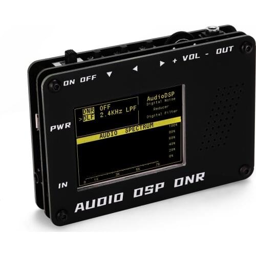 USB PowerSupply Radio Shortwave Radio Audio DSP Noise Denoiser Reducer DNR Digital Filter 3.5mm Audio Input/Output with Speaker