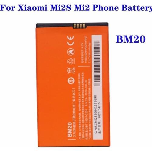 Аккумуляторы для телефонов Xiaomi Mi 2S ZQTMAX China At AliExpress