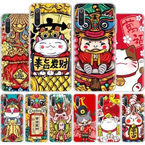 Cat Chinese style Dog Cover Phone Case For Xiaomi Redmi Note 10 9 9S 8T 8 7 6 5 9A 6A 7A 8A 9C K20 S2 Pro Luxury Soft Coque
