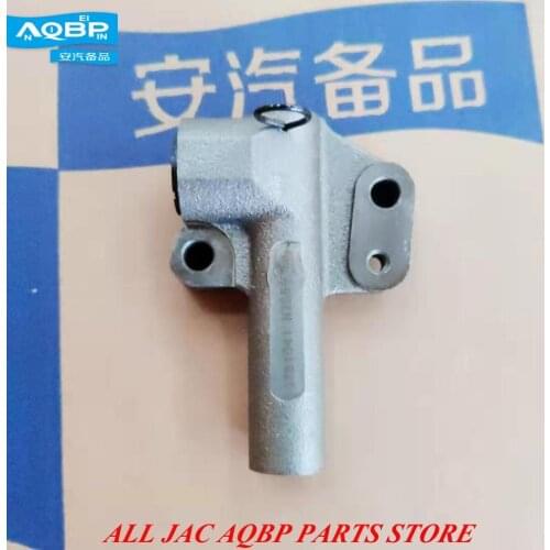 JAC car parts OE number 1023100GA for JAC J6 4GA5 refine Automatic tensioner