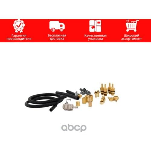 LavR Suspension And Steering