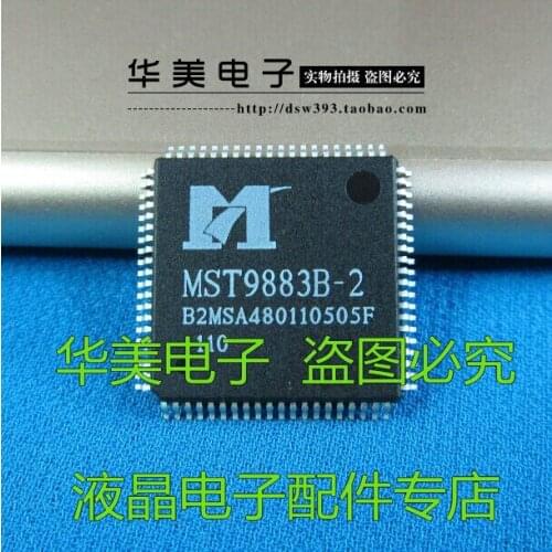 MST9883B-2-110