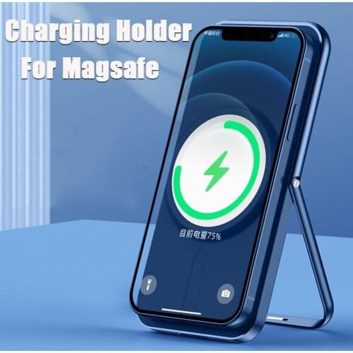 Aluminum Alloy Adjustable Magnetic Wireless Charger Holder Stand for IPhone 12 Pro Max Mini Magsafe Holder Desktop Bracket Stand