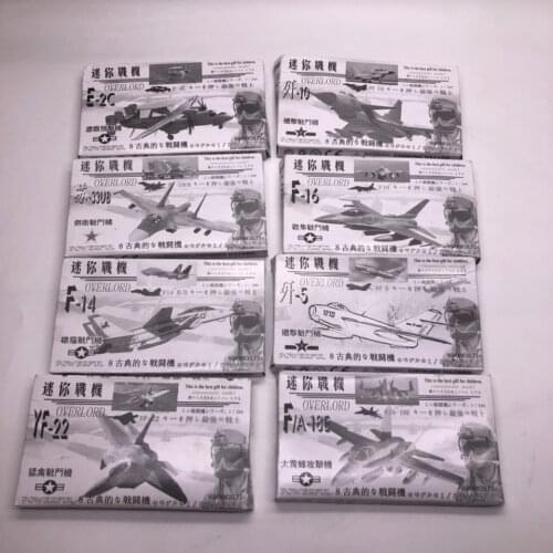 8PCS/Set 4D Plastic Assembled Airplane Puzzle Military Fighter Toys For Children