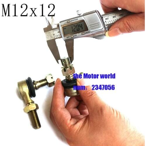 ATV Quad 1Pair Joint Ball U-joint 12mm M12x12 Ball Head Tie Rod End for ATV Quad Turn metal rod Spare Parts motorcycle
