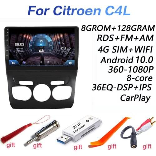 4G+64G DSP 2 din Android 9.0 4G NET Car Radio Multimedia Video Player for Citroen C4L 2 B7 2013-2016 WiFi BT carplay