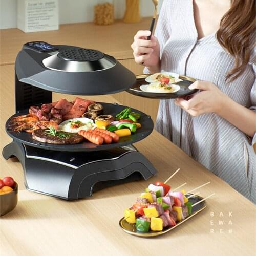 JRM0333 ROYALFLAME Household Electric BBQ Baking Pan Barbecue Grill Korean Smokeless Barbecue Tray BBQ Machine Commercial Home