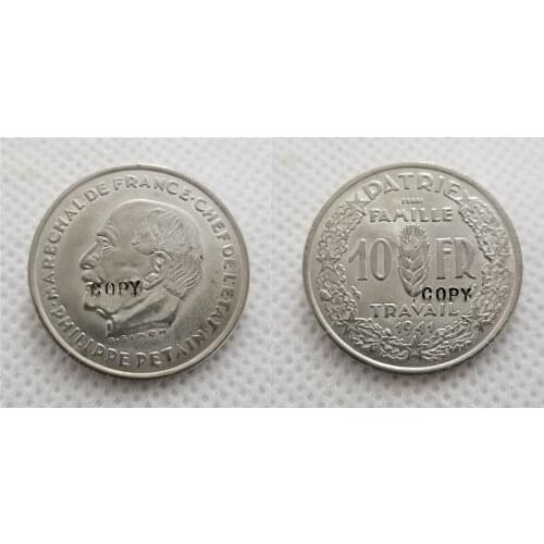 1941 France 10 Francs - Petain(ESSAI) Pattern COPY COINS