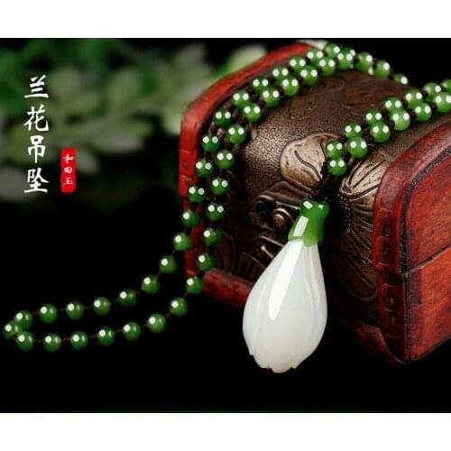 Xinjiang Hetian jade white magnolia flower pendant, natural jade, jade, sweater chain, jade necklace pendant