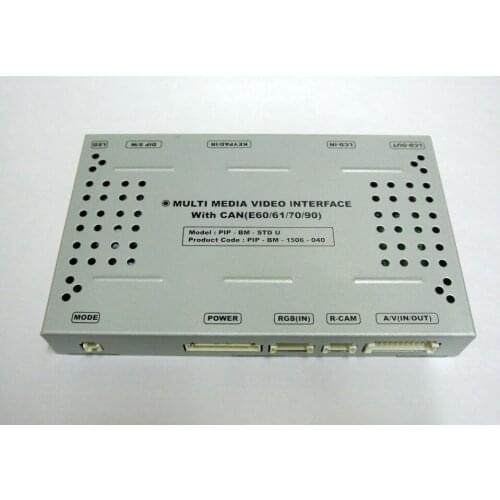 Multimedia Video Interface for BMW with CIC System (2009-2011) with Active Parking Guidelines