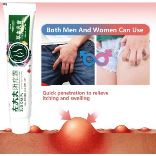 Genital Vulva Anti-Itching Cream Male And Female Private Body Cream Skin Care Itching Repair Body Care Private Antipruritic