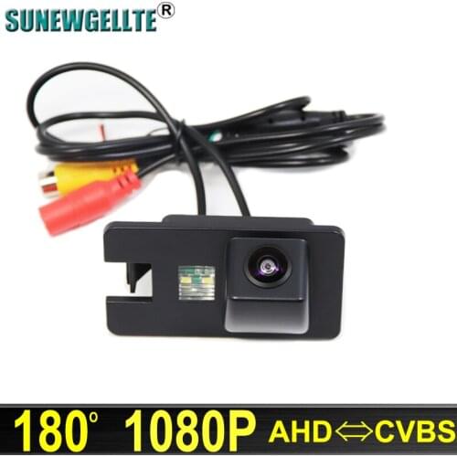 180 Degree AHD 1920x1080P Night Vision Car Rear View Reverse parking Camera For Great Wall HAVAL H3 H5 H6 HOVER