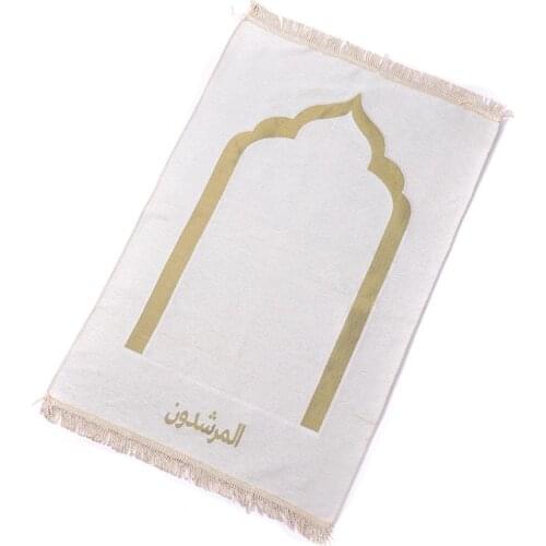 70x110cm Soft Chenille Muslin Prayer Rug Beige White Fringe Tassel Islamic Ramadan Carpet Mat Floor Living Room Home Ethnic Rect