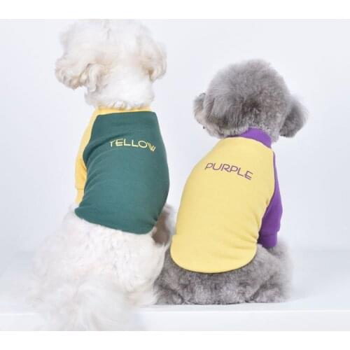 Pet Tee Shirt Spring Autumn Dog T-shirt Cat Puppy Apparel Yorkshire Pomeranian Maltese Poodle Bichon Frise Schnauzer Clothes New