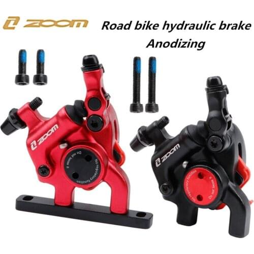 Road bike hydraulic brake clip front and rear oil pressure brake line pull anodized clip