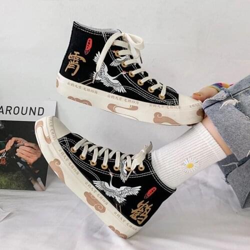 Women High Top Sneakers Ladies Vulcanized Shoes Animal Print Fashion Comfort Canvas Shoes Trend Casual Flats Sneakers Female