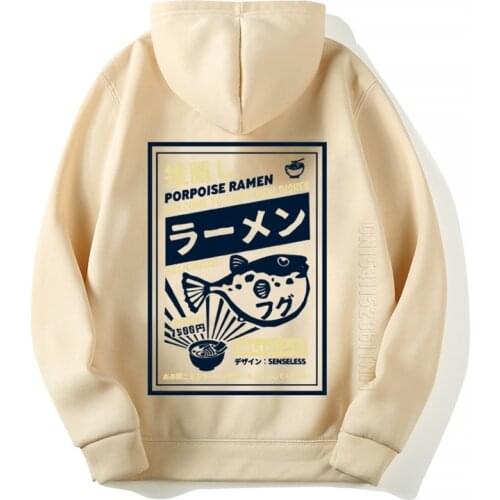Funny Puffer Fish Ramen Print Hoodies Hip Hop Daily Casual Pullover Hooded Tops Streetwear Men Harajuku Daily Casual Sweatshirt
