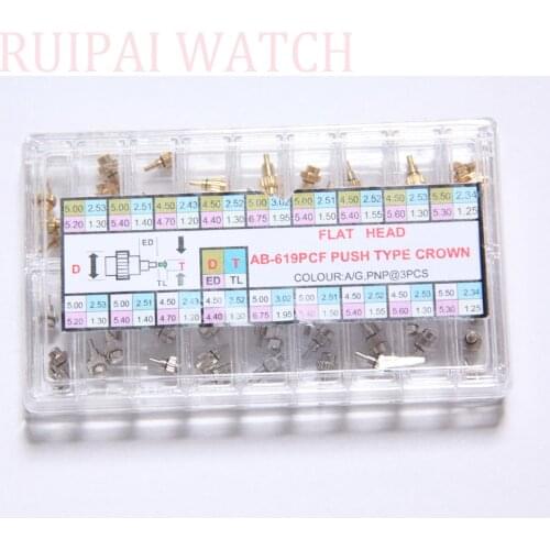 Stainless Steel Flat Head 619 Push Type Crown in Silver and Glod Color for Watch Repair