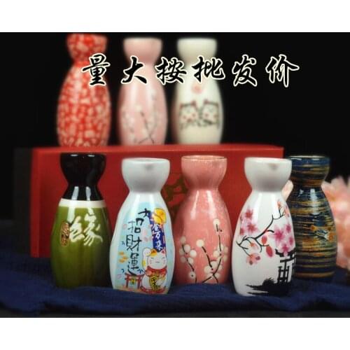 Japanese sake bottle liquor warmer household retro ceramic hot small white wine pot distributor Chinese barware sakura