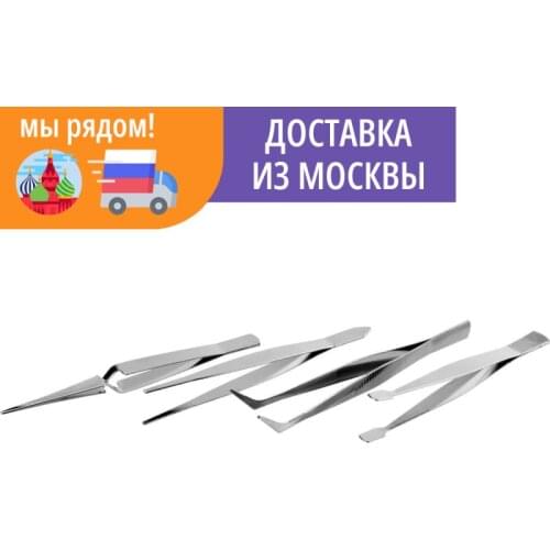 ЗУБР Tweezers